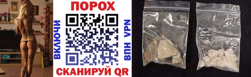 omg зеркало цены Бугуруслан Amphetamine Premium
