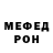 МЕТАДОН мёд Ami Amina