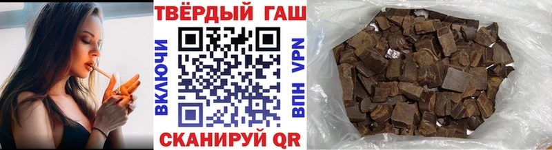 ГАШИШ индика сатива ссылка на мегу ССЫЛКА Бугуруслан нарко площадка какой сайт как найти закладки