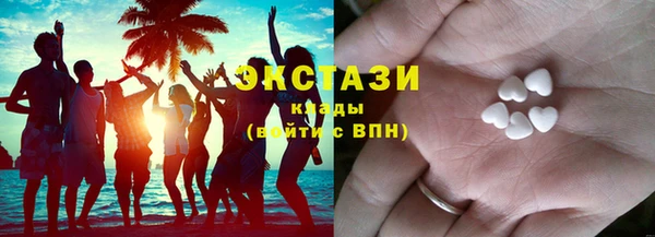 скорость Бородино