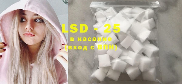 скорость Бородино
