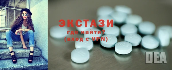 mix Бугульма
