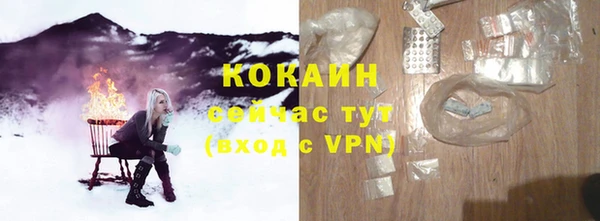 mix Бугульма
