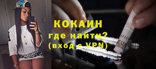 скорость Бородино
