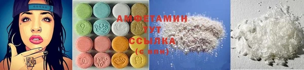 скорость Бородино