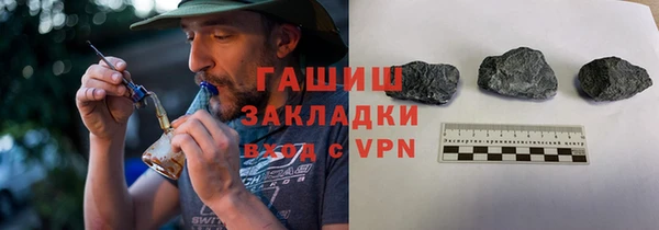 mix Бугульма