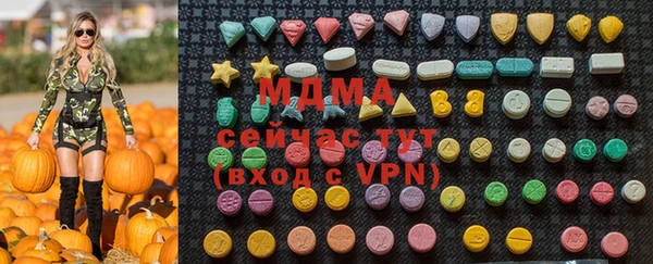 гашиш Воткинск