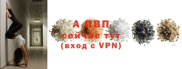 скорость Бородино