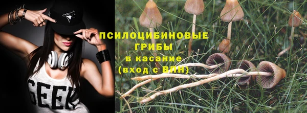 mix Бугульма