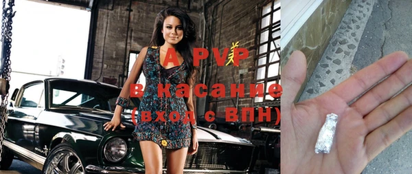 mix Бугульма