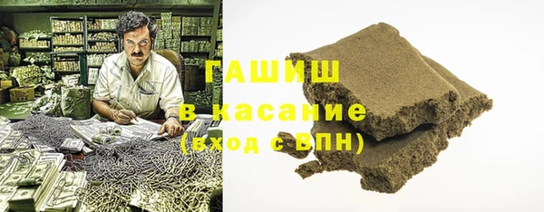 mix Бугульма