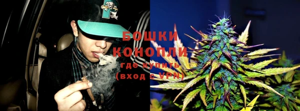 mix Бугульма