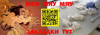 эйфоретик Аргун