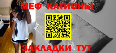 эйфоретик Аргун
