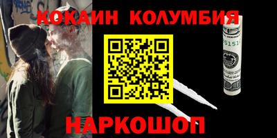 эйфоретик Аргун