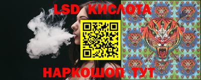 мефедрон Апрелевка