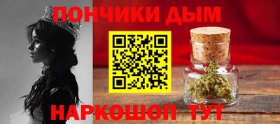 мефедрон Апрелевка