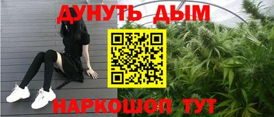 мефедрон Апрелевка