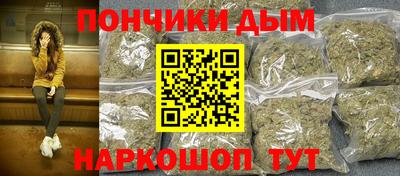 эйфоретик Аргун