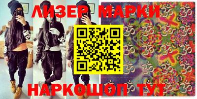 эйфоретик Аргун