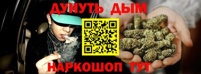 мефедрон Апрелевка