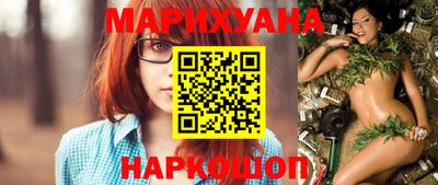 эйфоретик Аргун