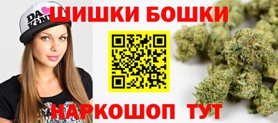 мефедрон Апрелевка