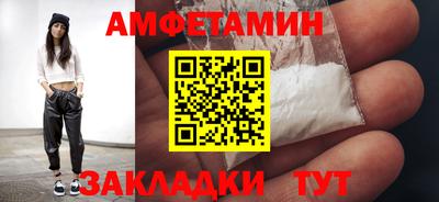 эйфоретик Аргун