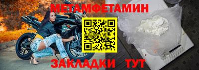 эйфоретик Аргун