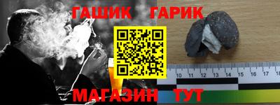 мефедрон Апрелевка