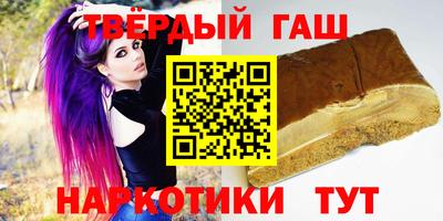 мефедрон Апрелевка