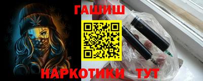 эйфоретик Аргун