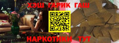 мефедрон Апрелевка