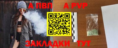 эйфоретик Аргун