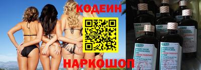 мефедрон Апрелевка