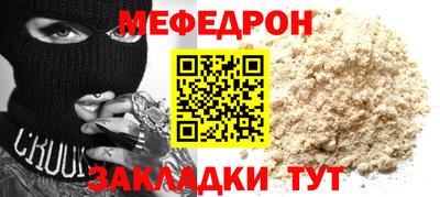 эйфоретик Аргун