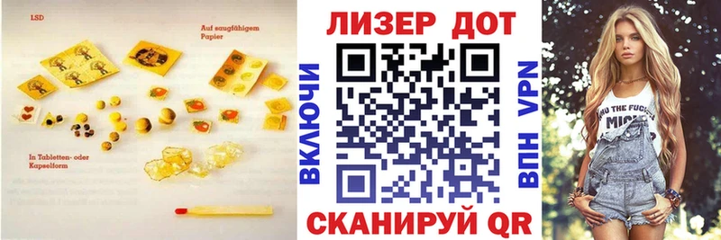 цена наркотик  Бугуруслан  LSD-25 экстази ecstasy 