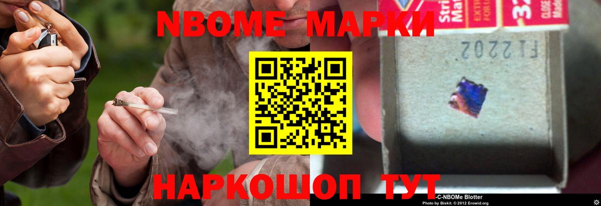 LSD-25 экстази кислота  ЛСД экстази  MEGA вход  Вход с VPN  LSD-25 экстази кислота  Бугуруслан 